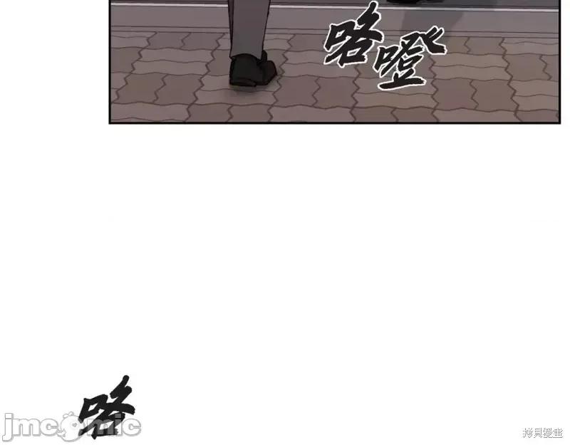 绝对所有 绝对所有第42话.zip 第195页