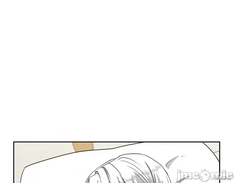 绝对所有 绝对所有第43话.zip 第3页