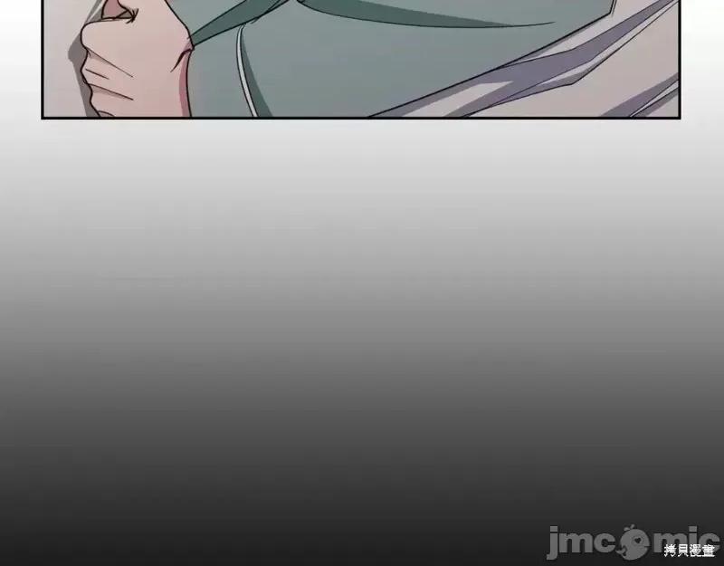 绝对所有 绝对所有第43话.zip 第6页