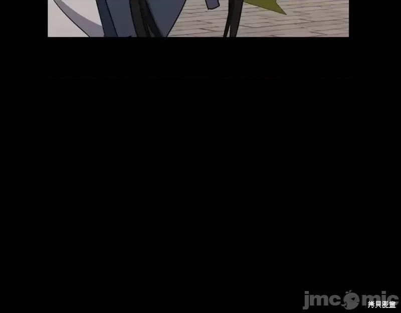 绝对所有 绝对所有第43话.zip 第10页