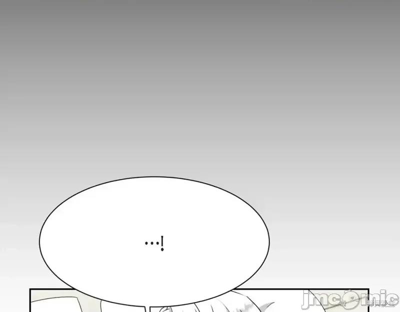 绝对所有 绝对所有第43话.zip 第54页