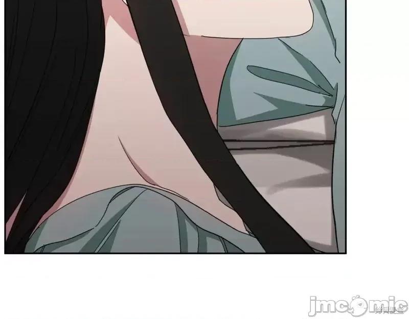 绝对所有 绝对所有第43话.zip 第66页