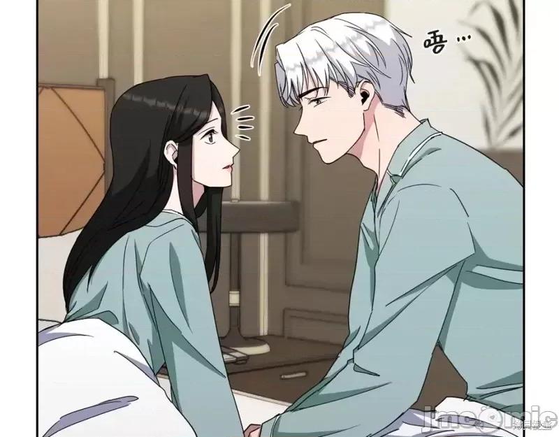 绝对所有 绝对所有第43话.zip 第86页