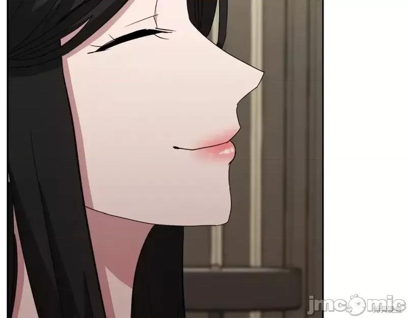 绝对所有 绝对所有第43话.zip 第90页