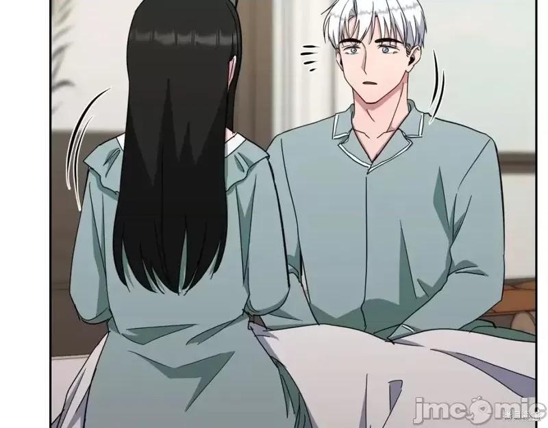 绝对所有 绝对所有第43话.zip 第93页