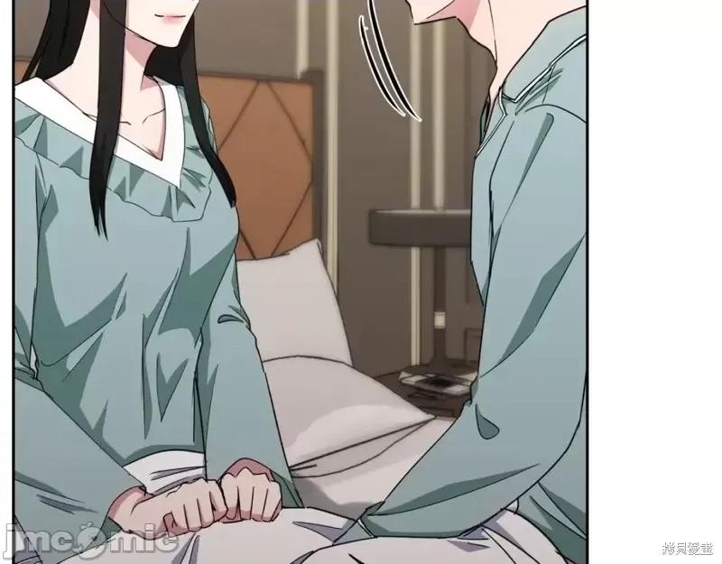 绝对所有 绝对所有第43话.zip 第97页