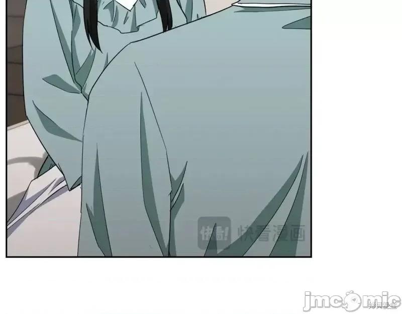 绝对所有 绝对所有第43话.zip 第118页