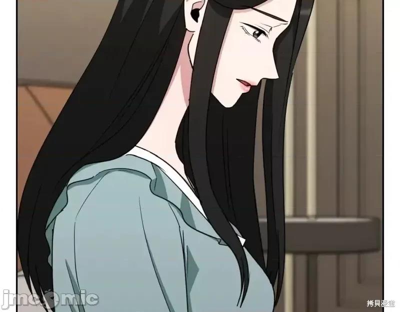 绝对所有 绝对所有第43话.zip 第127页