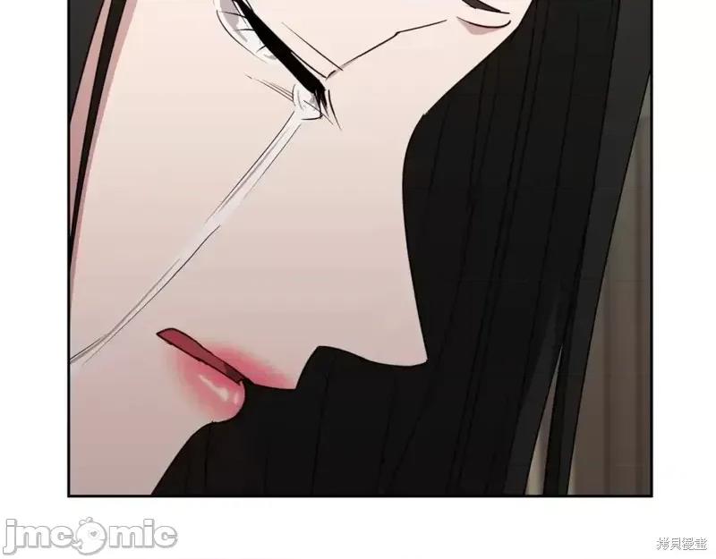 绝对所有 绝对所有第43话.zip 第131页