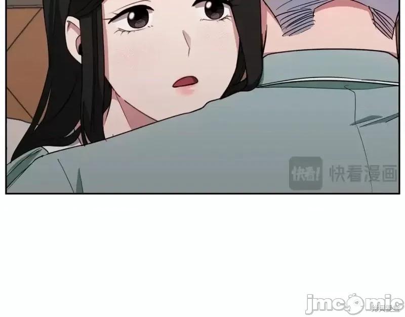绝对所有 绝对所有第43话.zip 第141页
