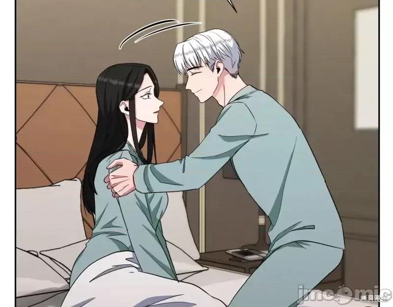 绝对所有 绝对所有第43话.zip 第147页