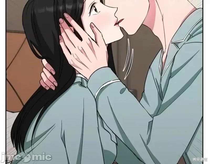 绝对所有 绝对所有第43话.zip 第157页