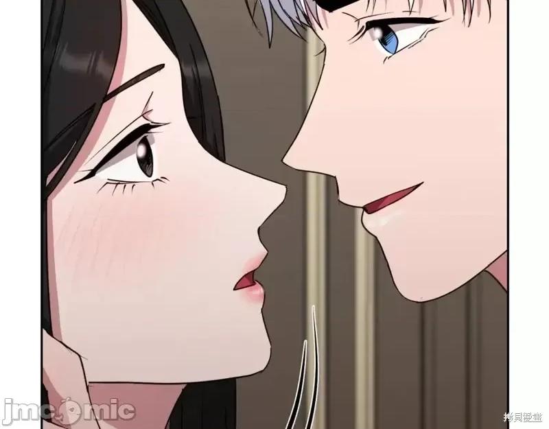 绝对所有 绝对所有第43话.zip 第161页