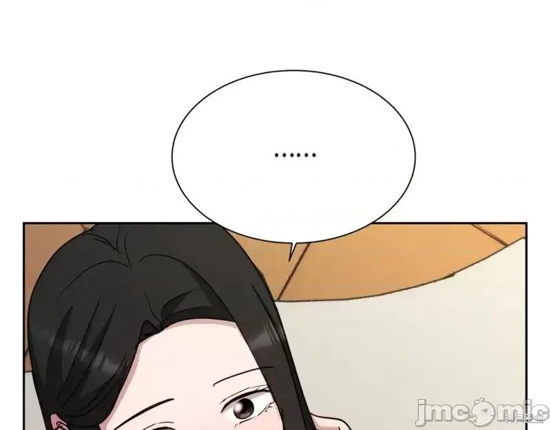 绝对所有 绝对所有第43话.zip 第163页