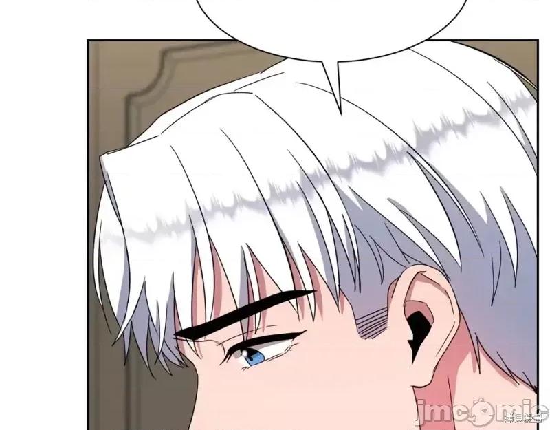 绝对所有 绝对所有第43话.zip 第178页
