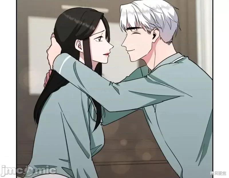 绝对所有 绝对所有第43话.zip 第192页