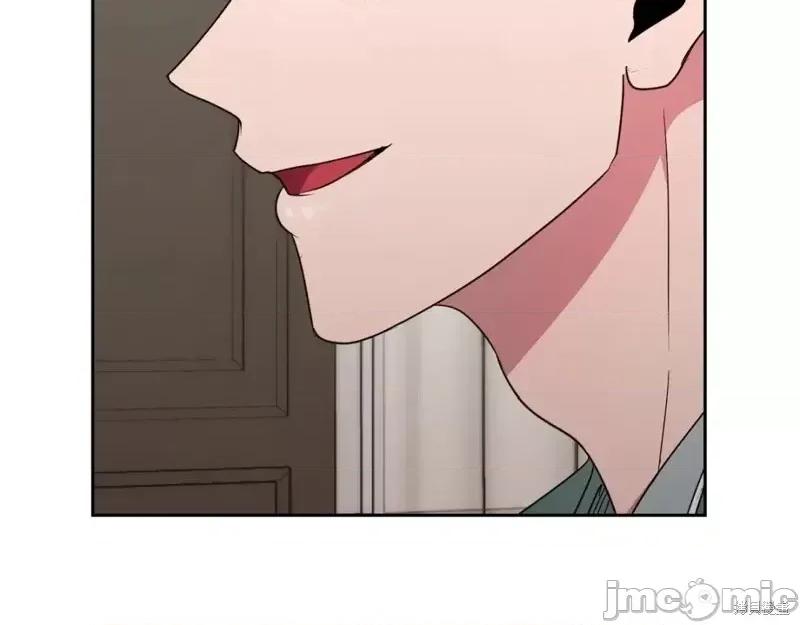 绝对所有 绝对所有第43话.zip 第196页