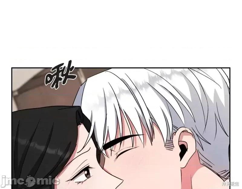 绝对所有 绝对所有第43话.zip 第212页