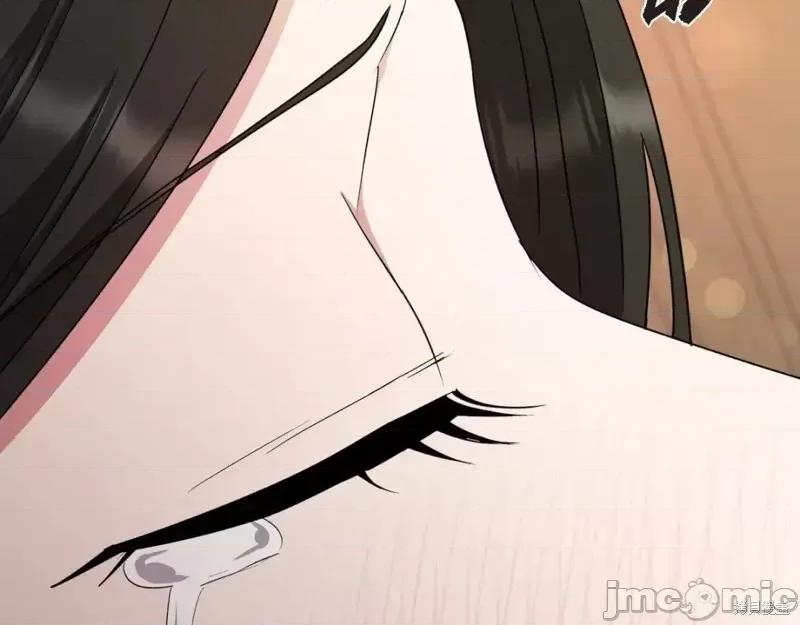 绝对所有 绝对所有第43话.zip 第216页