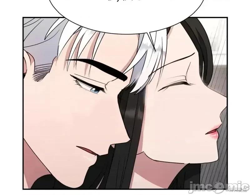 绝对所有 绝对所有第44话.zip 第10页