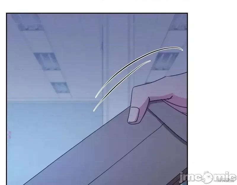 绝对所有 绝对所有第44话.zip 第17页