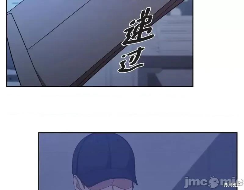 绝对所有 绝对所有第44话.zip 第18页