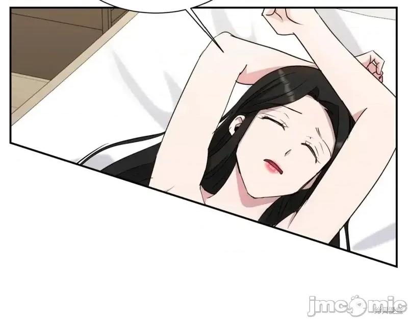 绝对所有 绝对所有第44话.zip 第26页