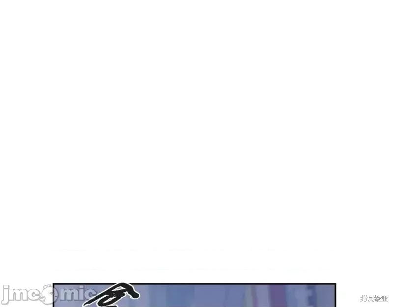 绝对所有 绝对所有第44话.zip 第27页