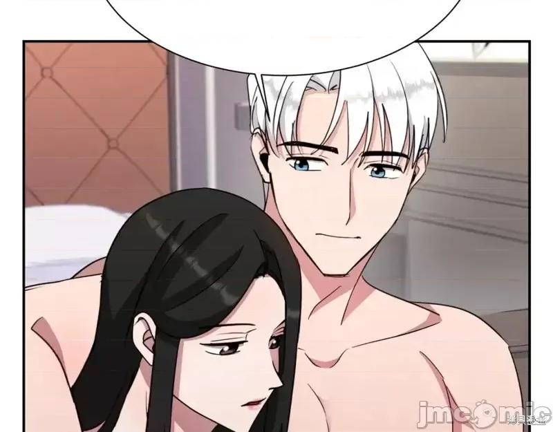 绝对所有 绝对所有第44话.zip 第47页