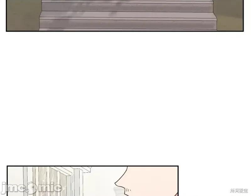 绝对所有 绝对所有第44话.zip 第65页