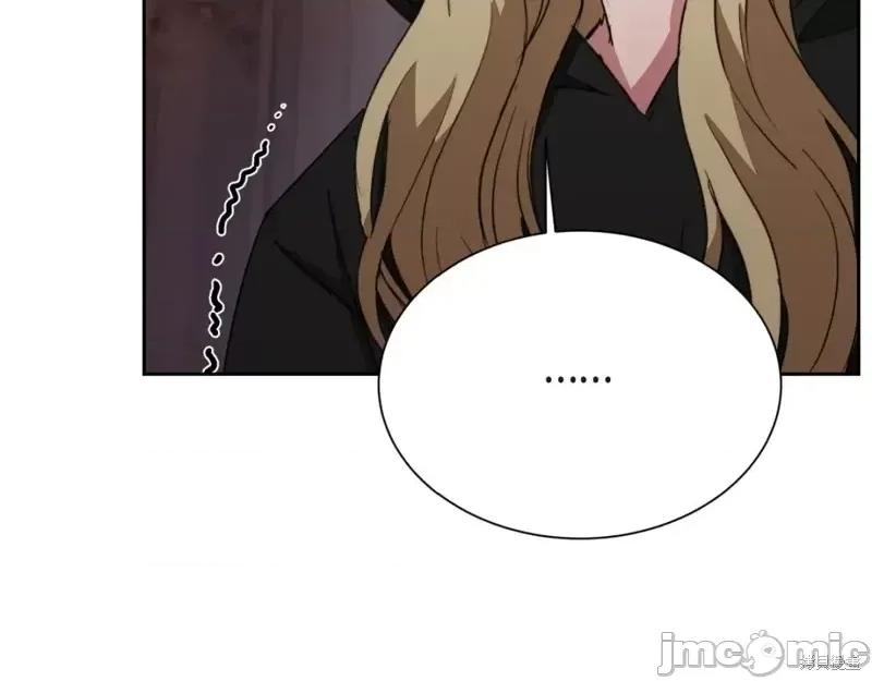 绝对所有 绝对所有第44话.zip 第109页