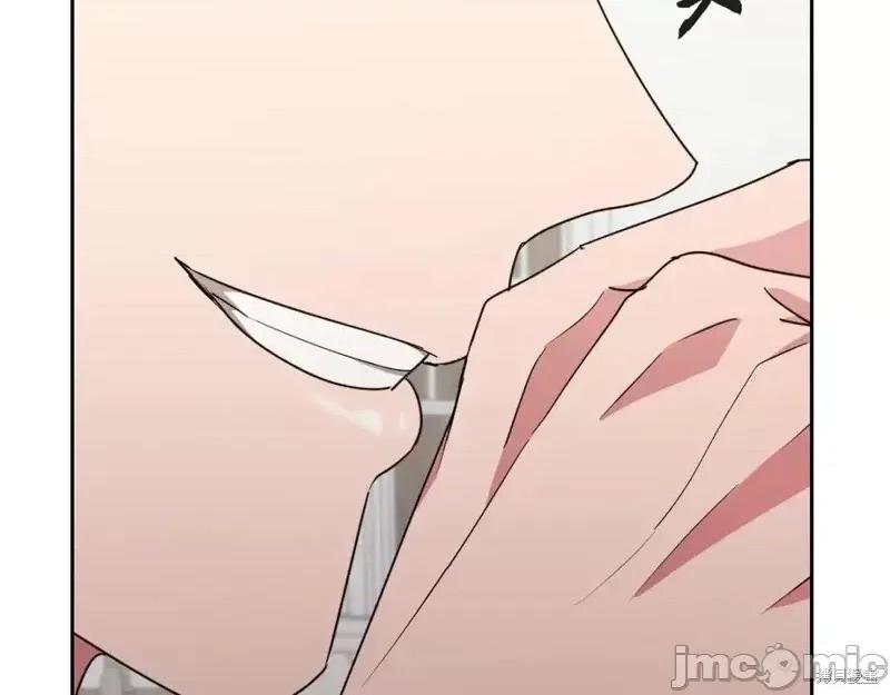 绝对所有 绝对所有第44话.zip 第111页