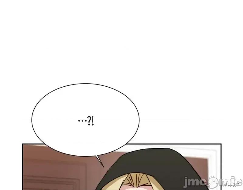 绝对所有 绝对所有第44话.zip 第117页