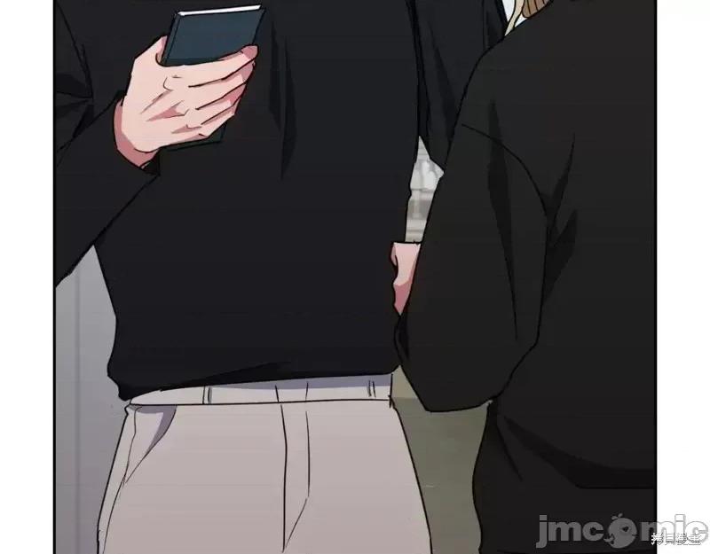 绝对所有 绝对所有第44话.zip 第133页