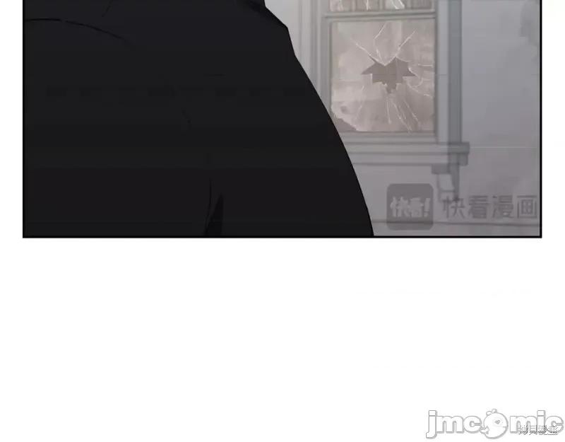 绝对所有 绝对所有第44话.zip 第137页