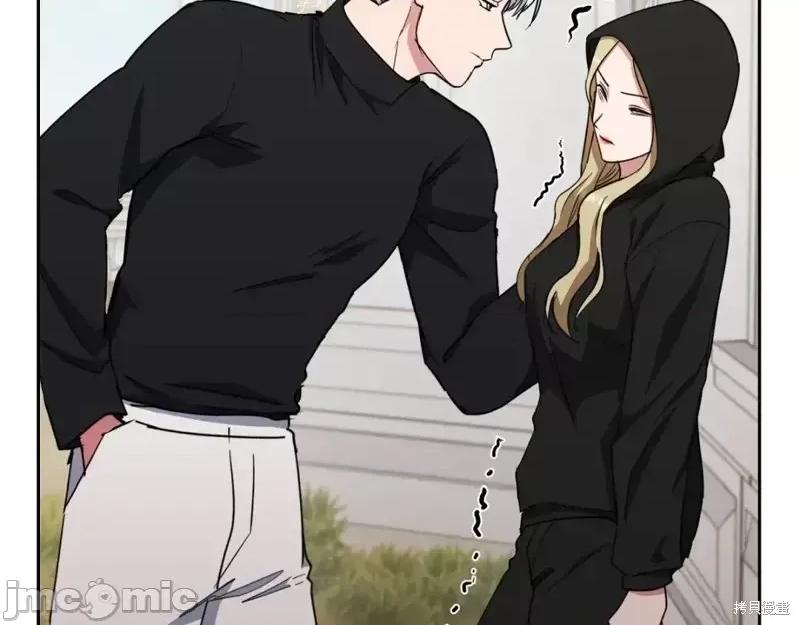 绝对所有 绝对所有第44话.zip 第151页