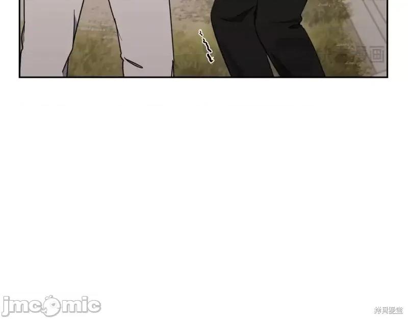 绝对所有 绝对所有第44话.zip 第153页