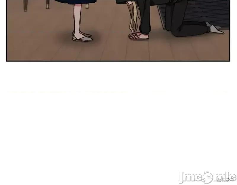 绝对所有 绝对所有第45话.zip 第9页