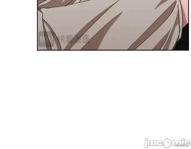 绝对所有 绝对所有第45话.zip 第15页