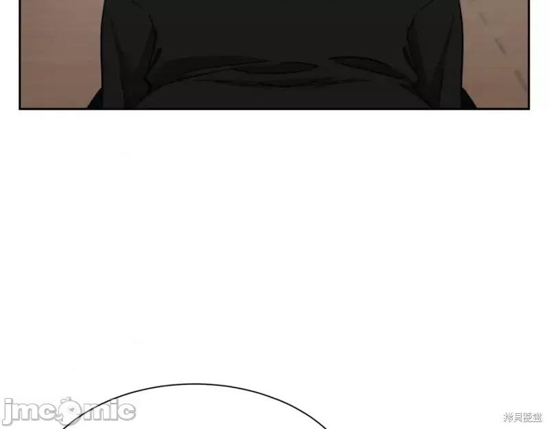 绝对所有 绝对所有第45话.zip 第19页