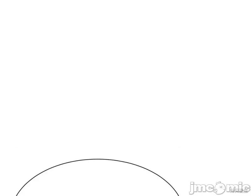 绝对所有 绝对所有第45话.zip 第39页