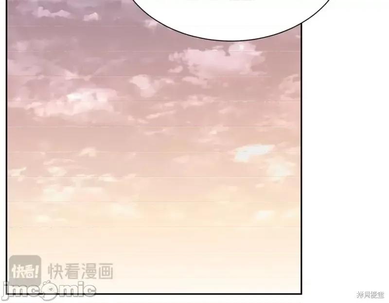 绝对所有 绝对所有第45话.zip 第54页