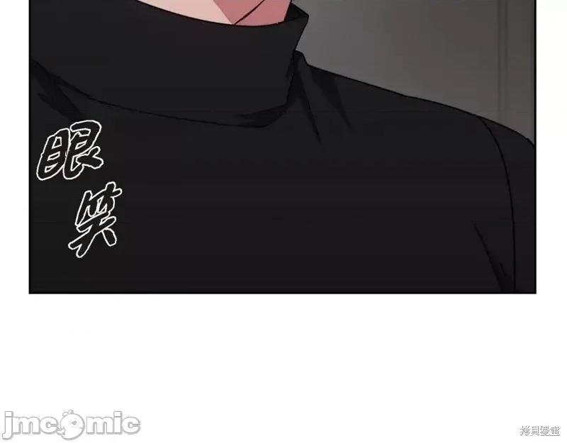绝对所有 绝对所有第45话.zip 第58页
