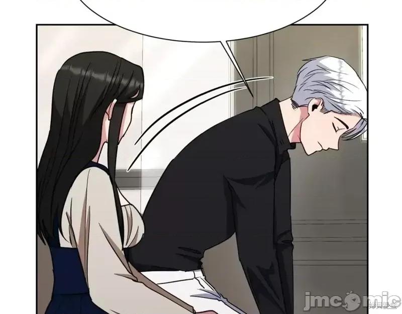 绝对所有 绝对所有第45话.zip 第70页