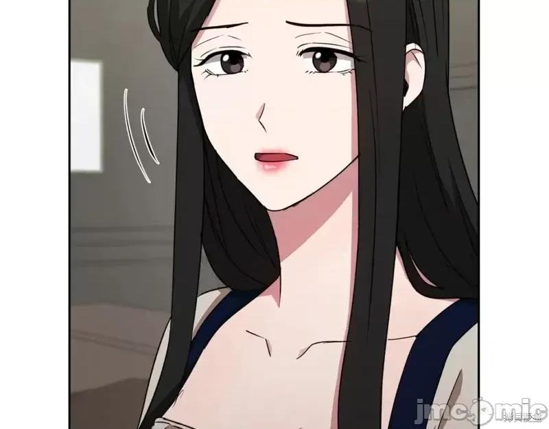 绝对所有 绝对所有第45话.zip 第77页