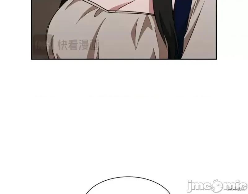 绝对所有 绝对所有第45话.zip 第78页