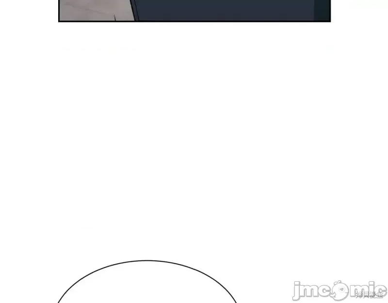 绝对所有 绝对所有第45话.zip 第81页