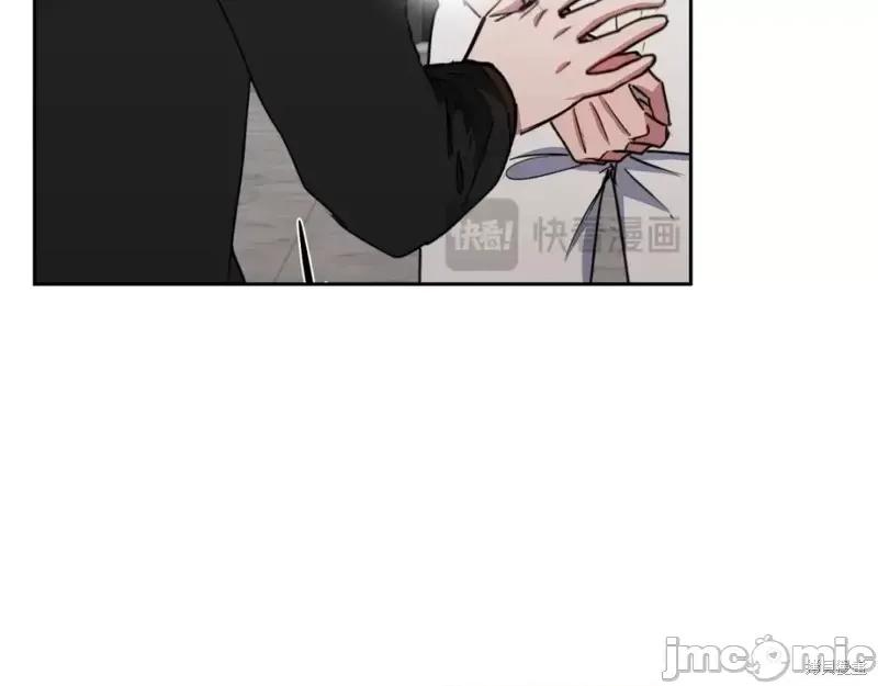 绝对所有 绝对所有第45话.zip 第101页