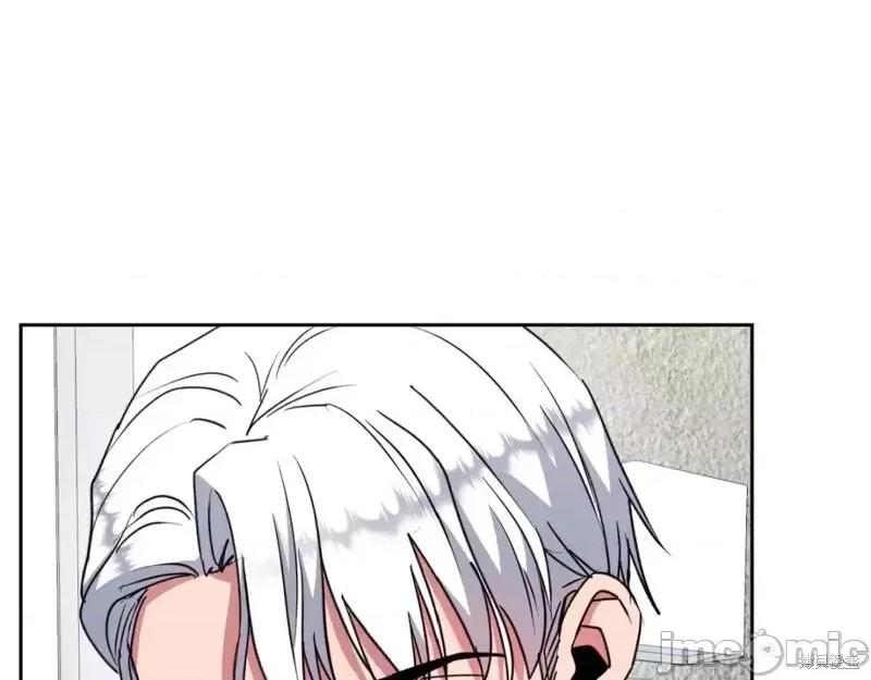 绝对所有 绝对所有第45话.zip 第129页