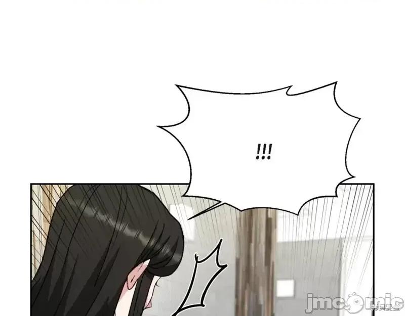 绝对所有 绝对所有第45话.zip 第147页